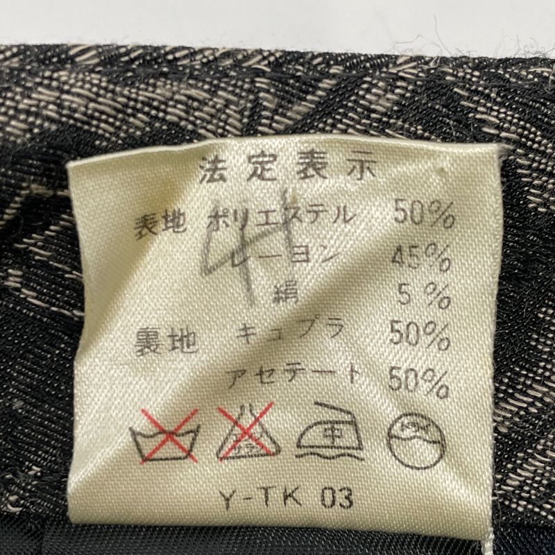 DIOR Black All-over Pattern Long Pants M