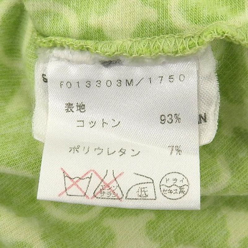 Celine C Macadam S/S T-shirt Top Women's Light Green -