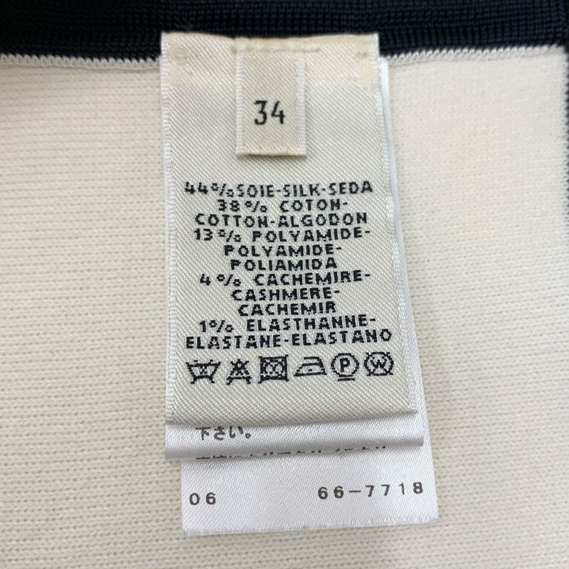Hermes Dress Silk Cotton Ivory Navy Sleeveless