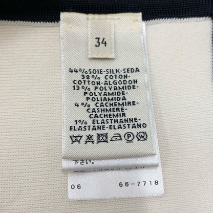 Hermes Dress Silk Cotton Ivory Navy Sleeveless