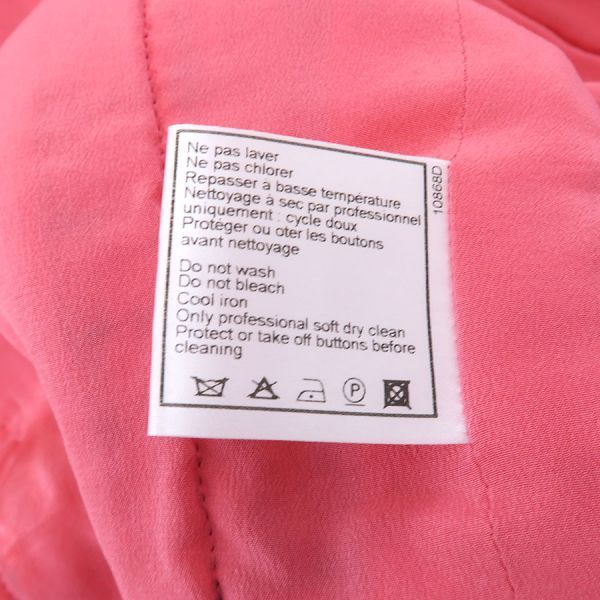 Chanel 01C Jacket P16997 [rank B