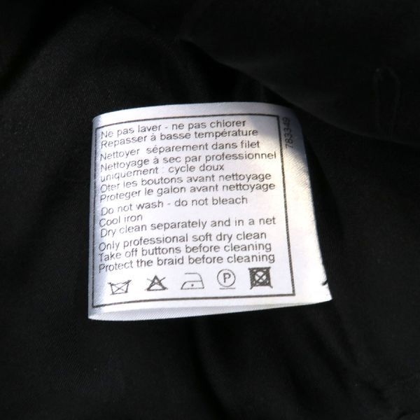 Chanel 08A Jacket P33318 [rank B