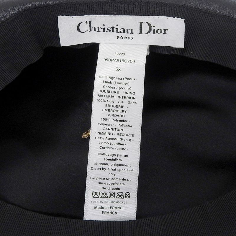 Christian DIOR 05dpa918g700 Lamb Leather Lined 100% Silk Casket Black 58 Made