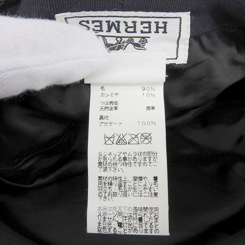 Hermes Wool Cashmere Dear Leather Use Herringbone Pattern Tweed Casket Hat