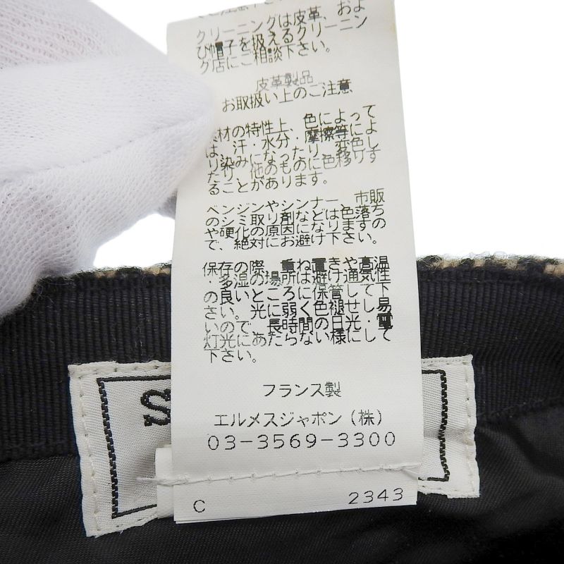 Hermes Wool Cashmere Dear Leather Use Herringbone Pattern Tweed Casket Hat