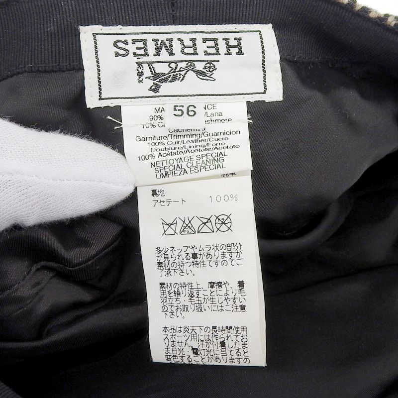 Hermes Wool Cashmere Dear Leather Use Herringbone Pattern Tweed Casket Hat