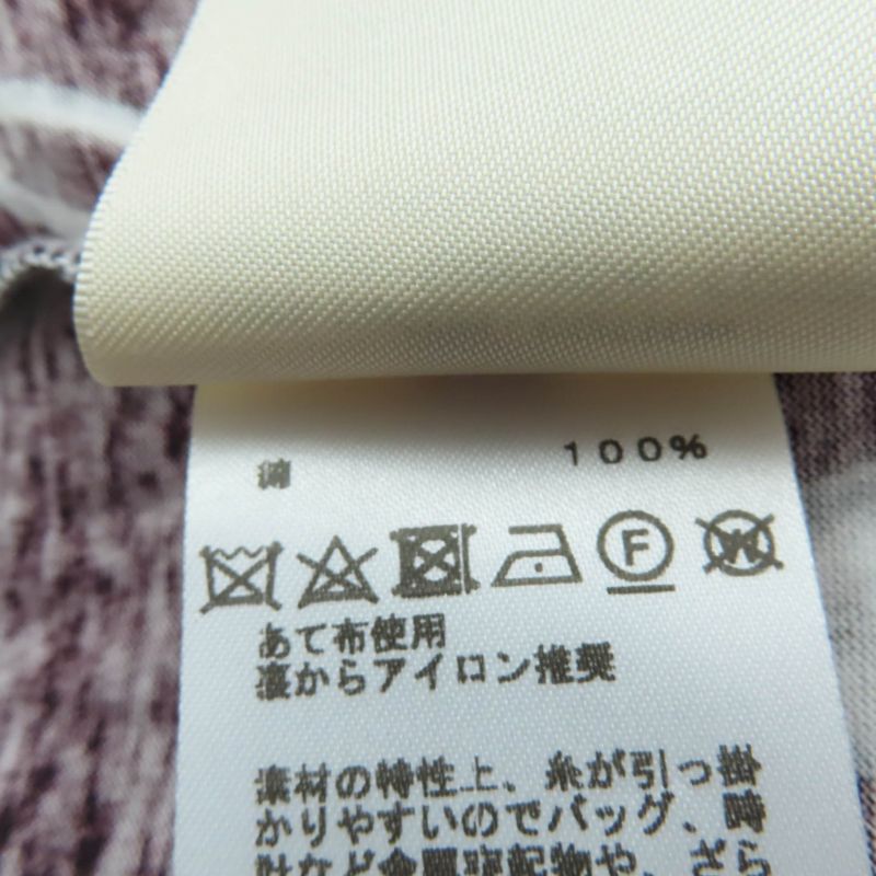 Hermes 2h4508db La Promenade Du Matin Morning Walk 100% Cotton Dress Black 38