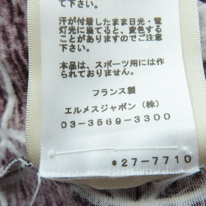 Hermes 2h4508db La Promenade Du Matin Morning Walk 100% Cotton Dress Black 38