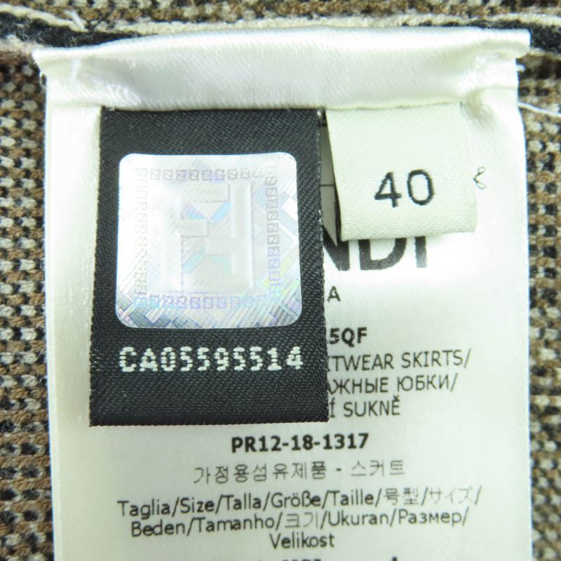 Fendi F Logo Allover Zucca Pattern Knit Skirt Mini Skirt Trapezoidal Skirt