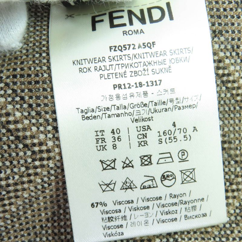 Fendi F Logo Allover Zucca Pattern Knit Skirt Mini Skirt Trapezoidal Skirt
