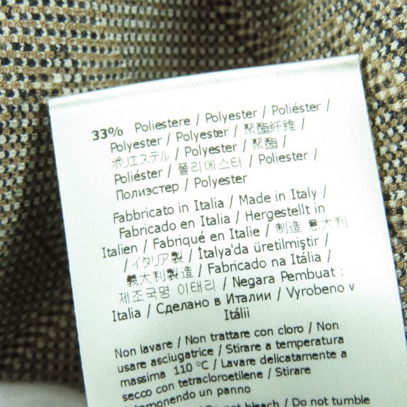 Fendi F Logo Allover Zucca Pattern Knit Skirt Mini Skirt Trapezoidal Skirt