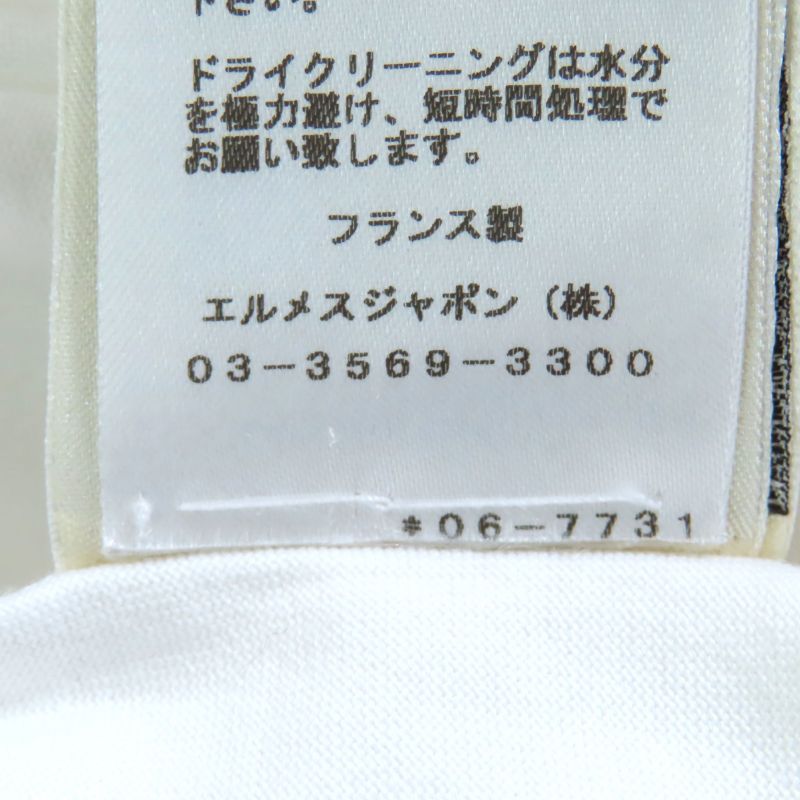 Hermes 06-7731 20SS 100% Cotton 100% Silk Top With Loop Tie Short Sleeve