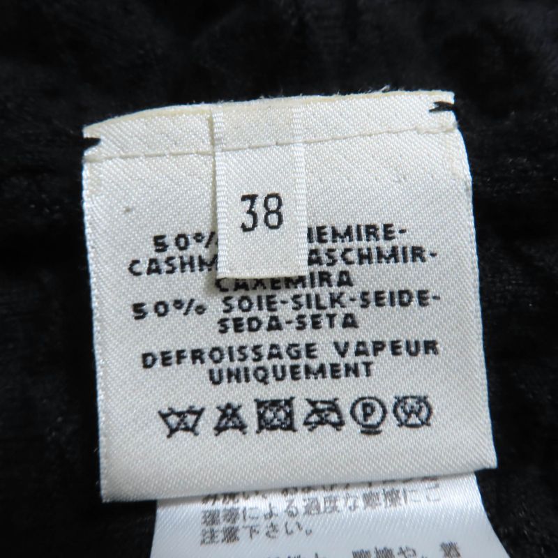 Hermes Cashmere Silk Seventh Sleeve Knit Top Sweater Black 38 Made In Italy