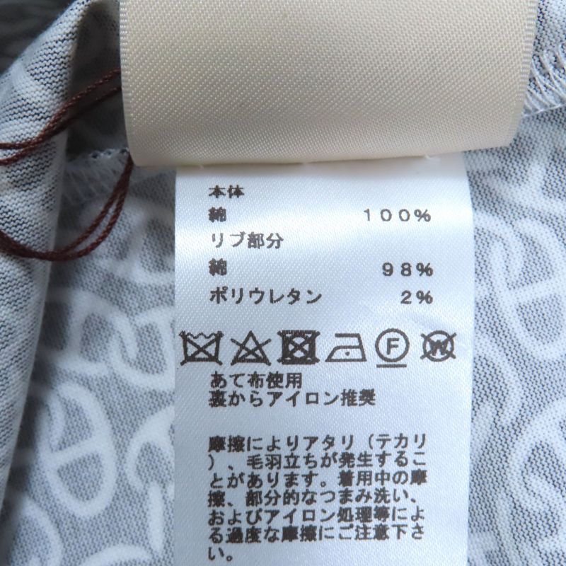 Hermes 24SS 4e4521db Naoussa Chaine Micro Naoussa Chaine 100% Cotton Dress