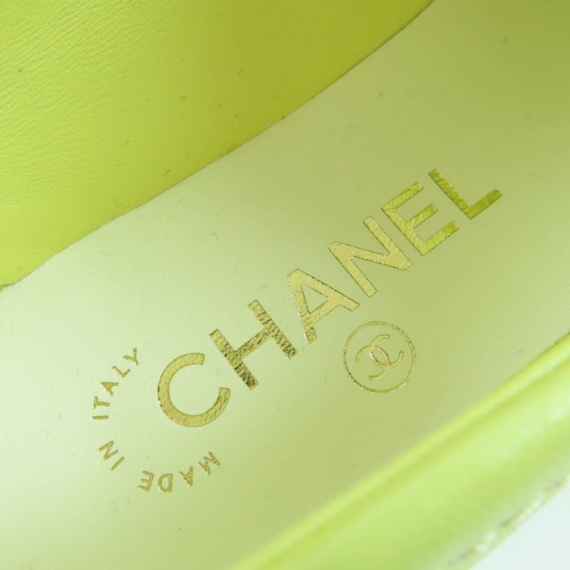 CHANEL G45474 Coco Mark Matelasse Turnlock Leather Loafers Yellow 37 With Box