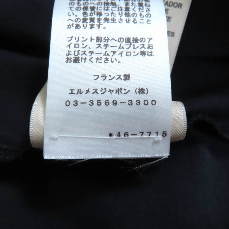 Hermes 24SS 4e4530da Della Cavalleria 100% Cotton Crew Neck Short Sleeve