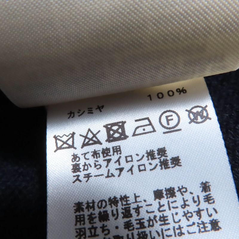 Hermes 2702d1 24AW 100% Cashmere Serie Buttons Long Sleeves Knitted Cardigan