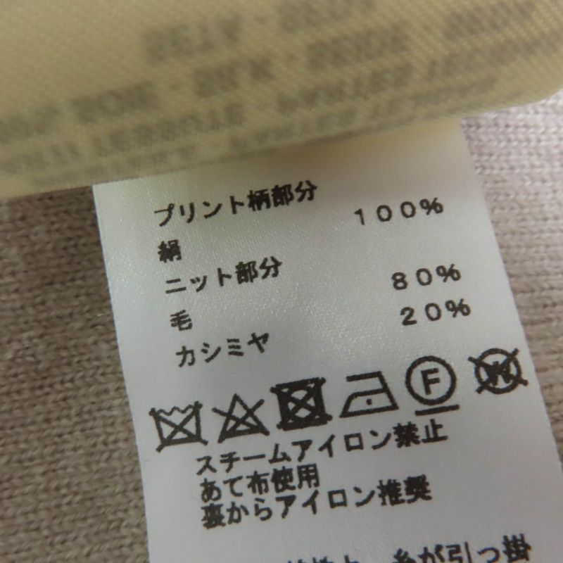 Hermes 3h2823dj Figure Artistique Figure Artistique 100% Silk Cashmere Blend