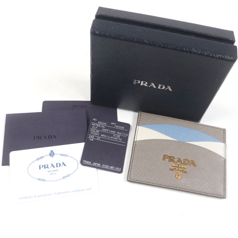 Prada 1mc025 Saffiano Leather Metal Logo Pass Case Business Card Holder Card