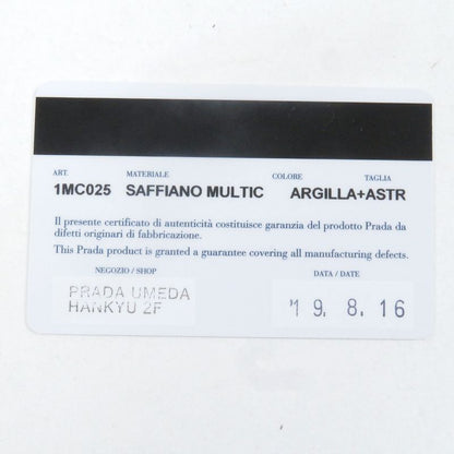 Prada 1mc025 Saffiano Leather Metal Logo Pass Case Business Card Holder Card