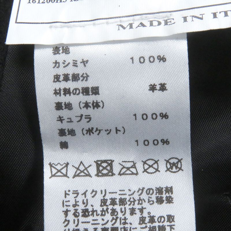 Hermes 21AW 100% Cashmere Lamb Leather Piping Chester Coat Black 44 With