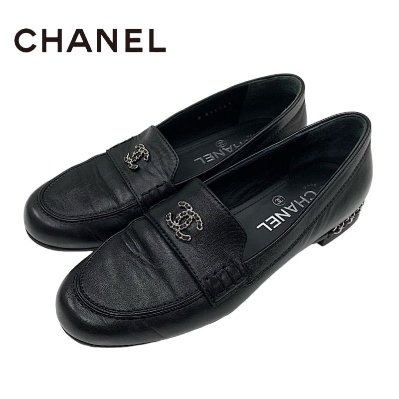 Chanel Loafer Leather Shoes Leather Black Silver Here Mark Chain Flat Shoes