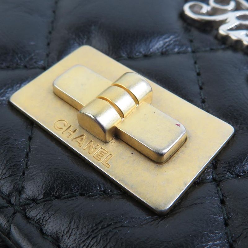 Chanel Chain Wallet
