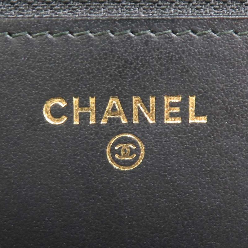 Chanel Chain Wallet