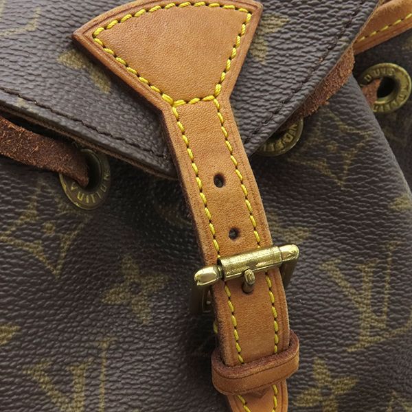 Louis Vuitton Backpack Daypack Mini Montsouris Monogram Canvas Monogram Gold