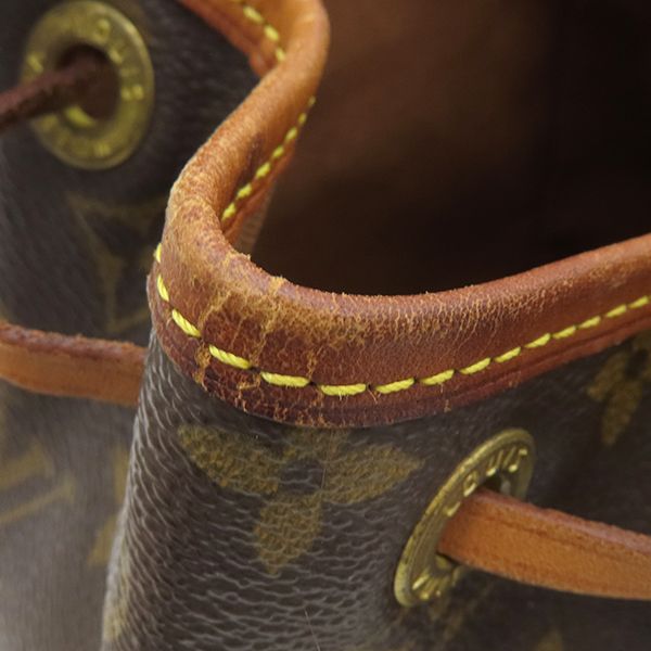 Louis Vuitton Backpack Daypack Mini Montsouris Monogram Canvas Monogram Gold