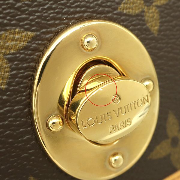 Louis Vuitton Shoulder Bag Tikal GM Monogram Canvas Monogram Gold Hardware