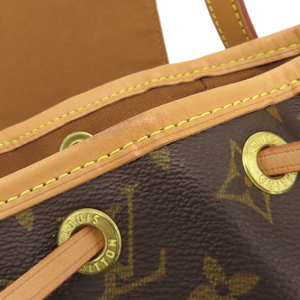 Louis Vuitton Backpack Daypack Montsouris MM Monogram Canvas Monogram Gold