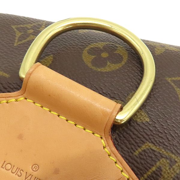 Louis Vuitton Backpack Daypack Montsouris MM Monogram Canvas Monogram Gold