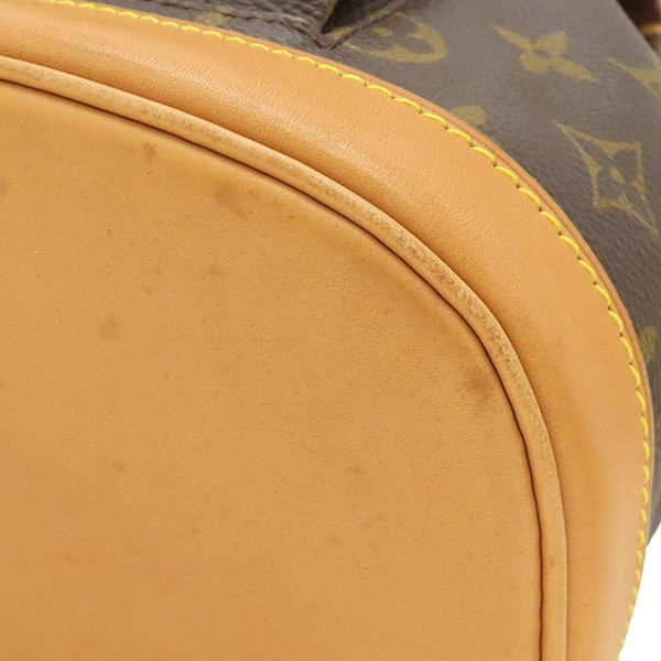 Louis Vuitton Backpack Daypack Montsouris MM Monogram Canvas Monogram Gold