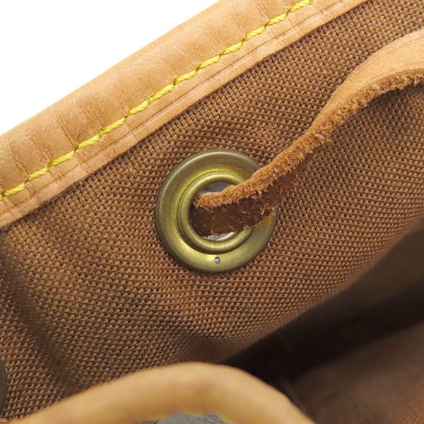 Louis Vuitton Backpack Daypack Mini Montsouris Monogram Canvas Monogram Gold