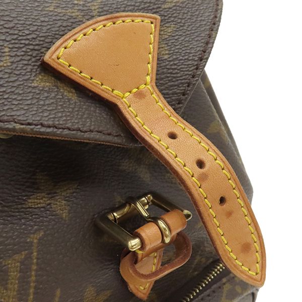 Louis Vuitton Backpack Daypack Mini Montsouris Monogram Canvas Monogram Gold