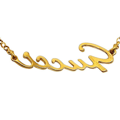 Gucci Logo Graffiti Signature Bracelet 18K Yellow Gold 55g Yellow Gold Ladies