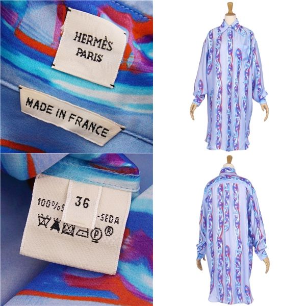 Hermes Shirt Dress Chaine D'ancre Silk Twill