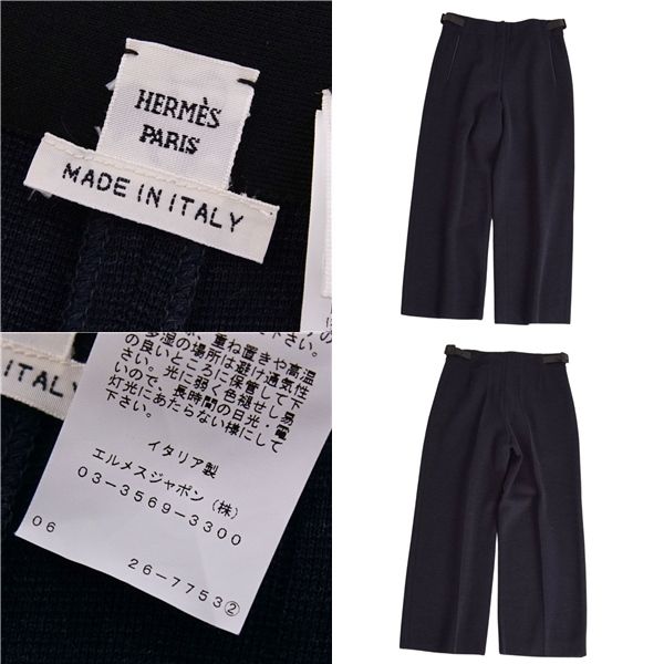 Hermes Pants Wide Pants Knit Wool Cotton La
