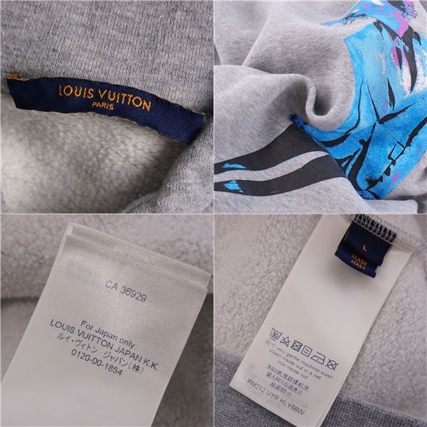 Louis Vuitton Parka 2021 Neon Worki