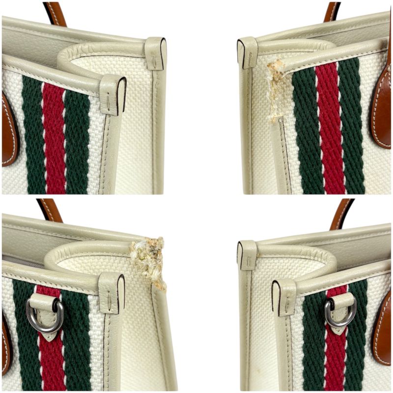 Gucci Interlocking Logo Embroidery 2WAY Tote Bag Shoulder Bag Sherry Line Ivory