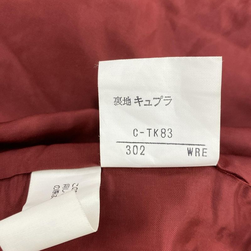 Yvessaint Laurent Jacket Size 36 S Women - Bordeaux Long Sleeves/spring