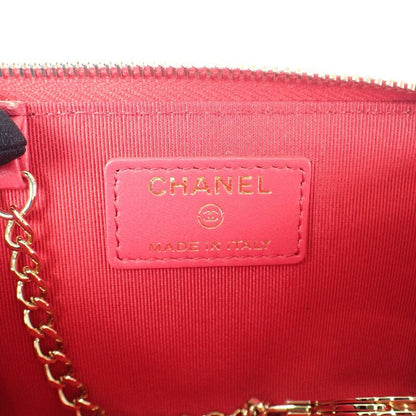 Chanel Matelasse Ap0221 Coin Case With Key Ring Lambskin Pink Gold Hardware