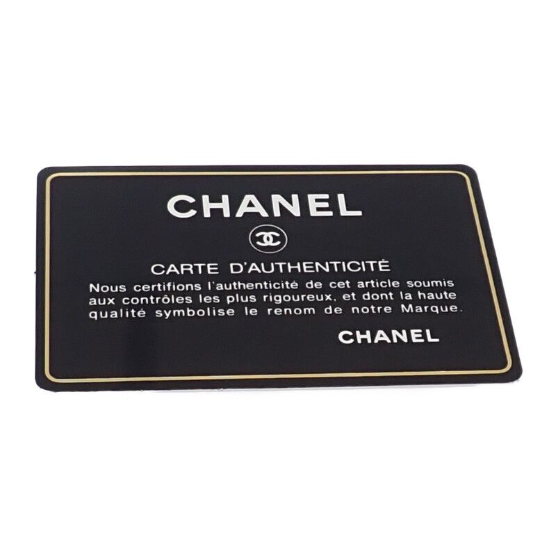 Chanel Matelasse Ap0221 Coin Case With Key Ring Lambskin Pink Gold Hardware