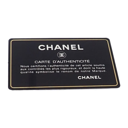 Chanel Matelasse Ap0221 Coin Case With Key Ring Lambskin Pink Gold Hardware