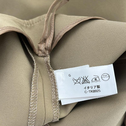 Prada Skirt Size 40 M Women - Beige Knee Length