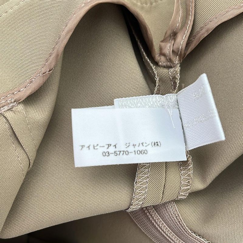 Prada Skirt Size 40 M Women - Beige Knee Length