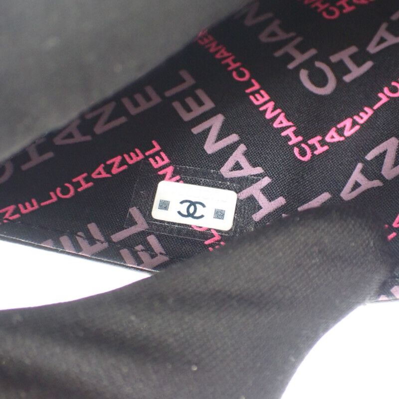 Chanel Matelasse Compact Wallet Ap4248b1821294305 Bifold Wallet Caviar Skin