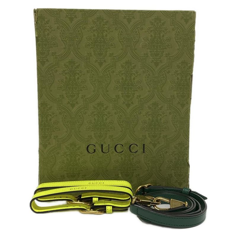Gucci Diana Mini Tote Bag 655661 Green Leather