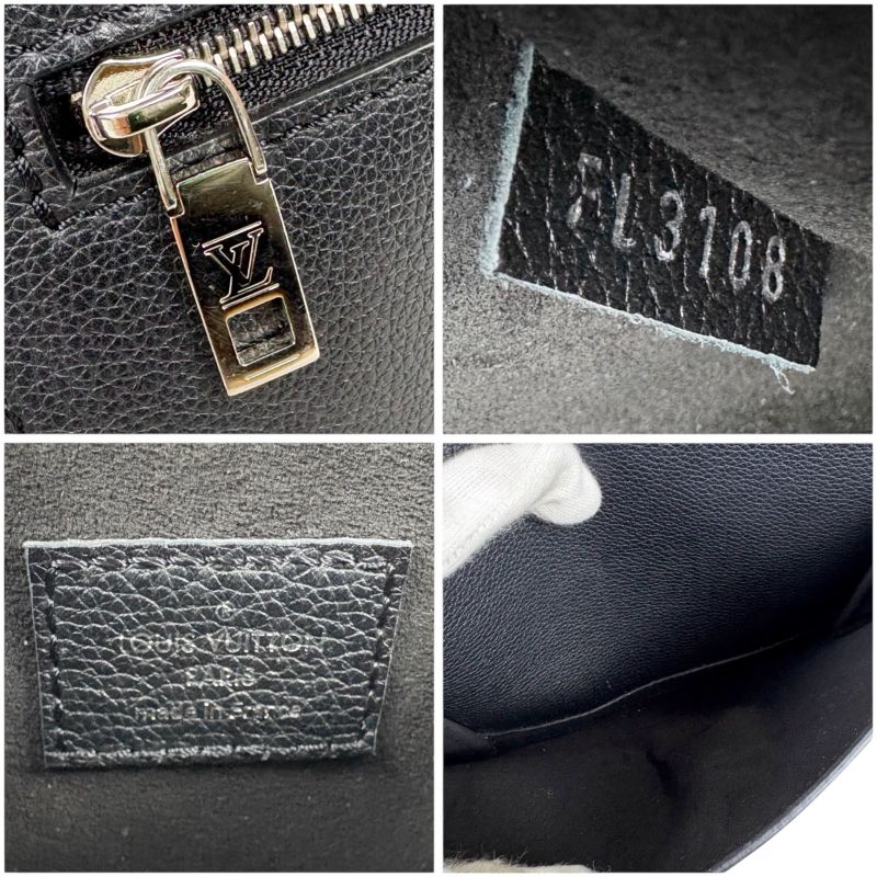 Louis Vuitton My Lock Me Chain Shoulder Bag Black Silver Hardware Twisted